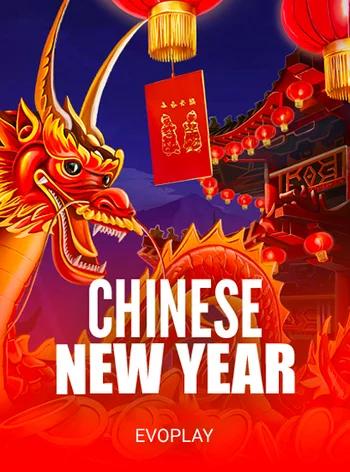 chinese-new-year.webp