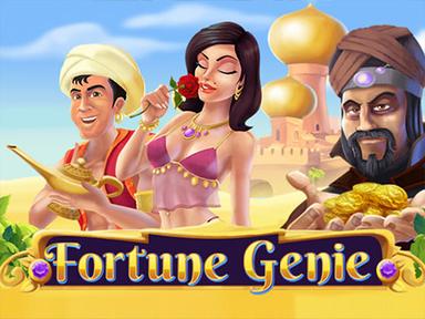 fortunegenie_Horizontal.jpg