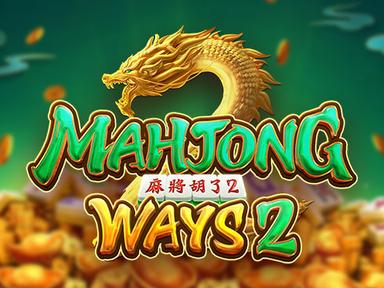 pgsmahjongways2_Horizontal.jpg