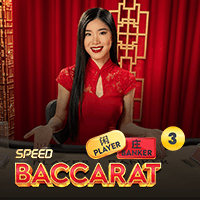speedbaccarat3_Square.png